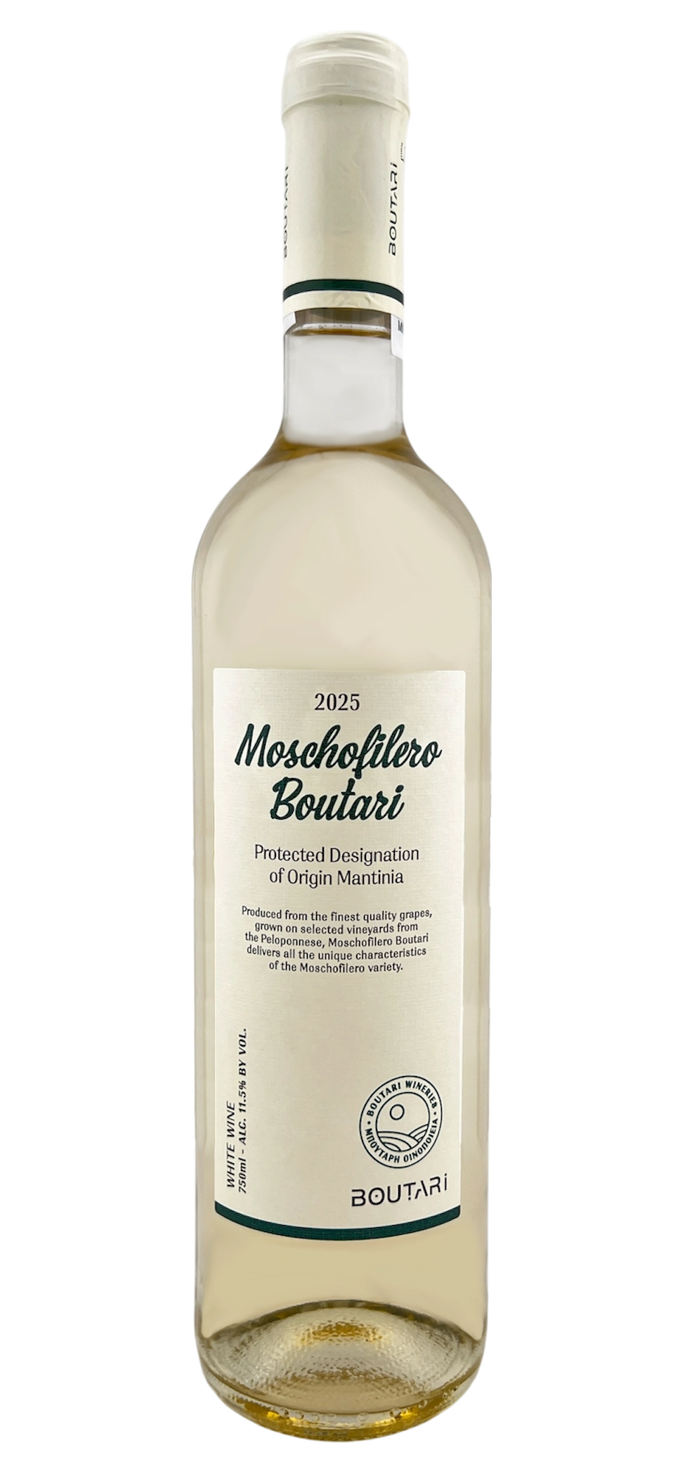 Boutari Moschofilero