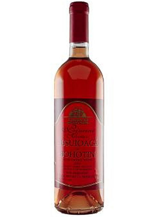 Domain Tohani Busuioaca de Bohotin Rose