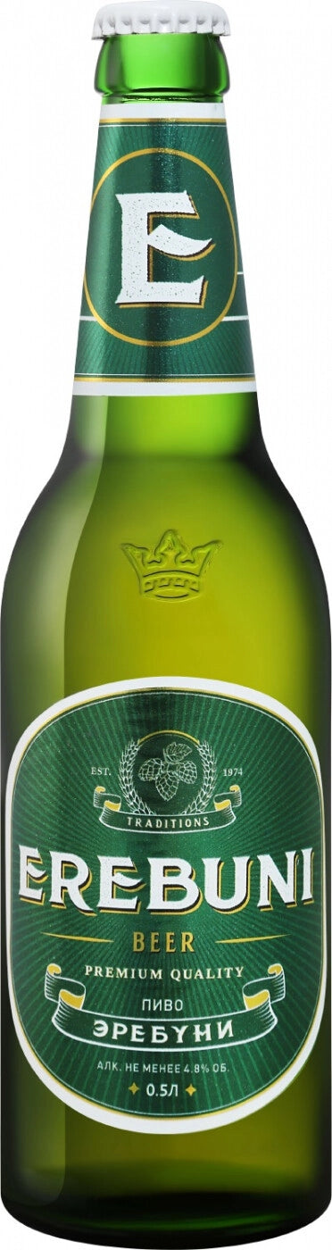 Erebuni Lager 500ML