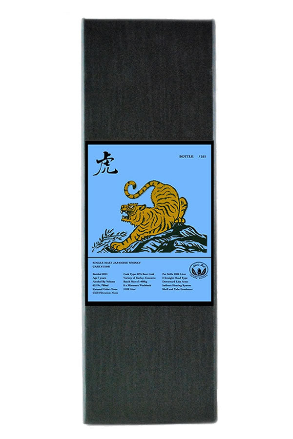 Ichiro's Malt Chichibu Single Cask #11048 Tiger