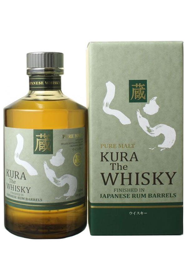 Kura Pure Malt Rum Barrels