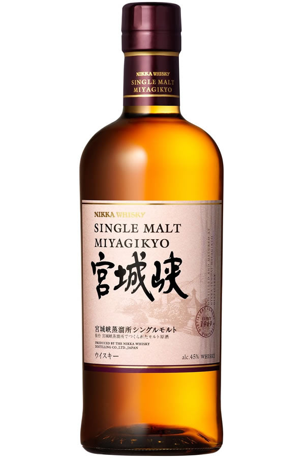 Nikka Miyagikyo Single Malt