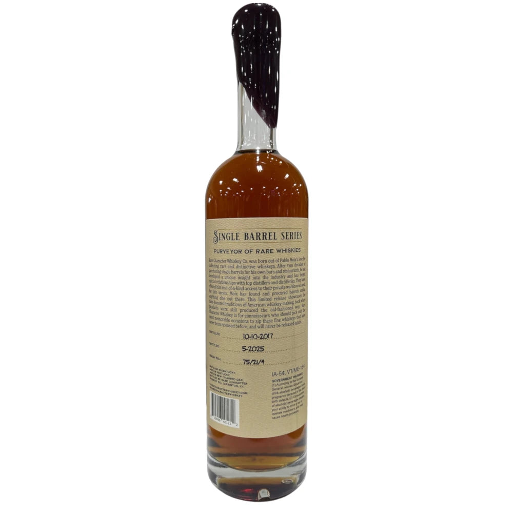 Rare Character Liquor Barn Single Barrel JIT-937 7 Year Bourbon 750ML