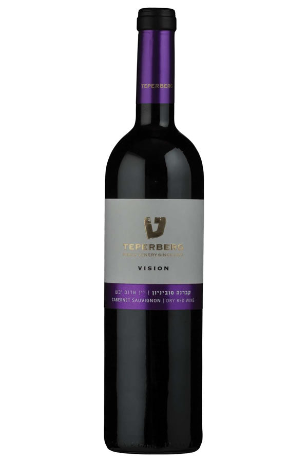 Teperberg Vision Cabernet Sauvignon