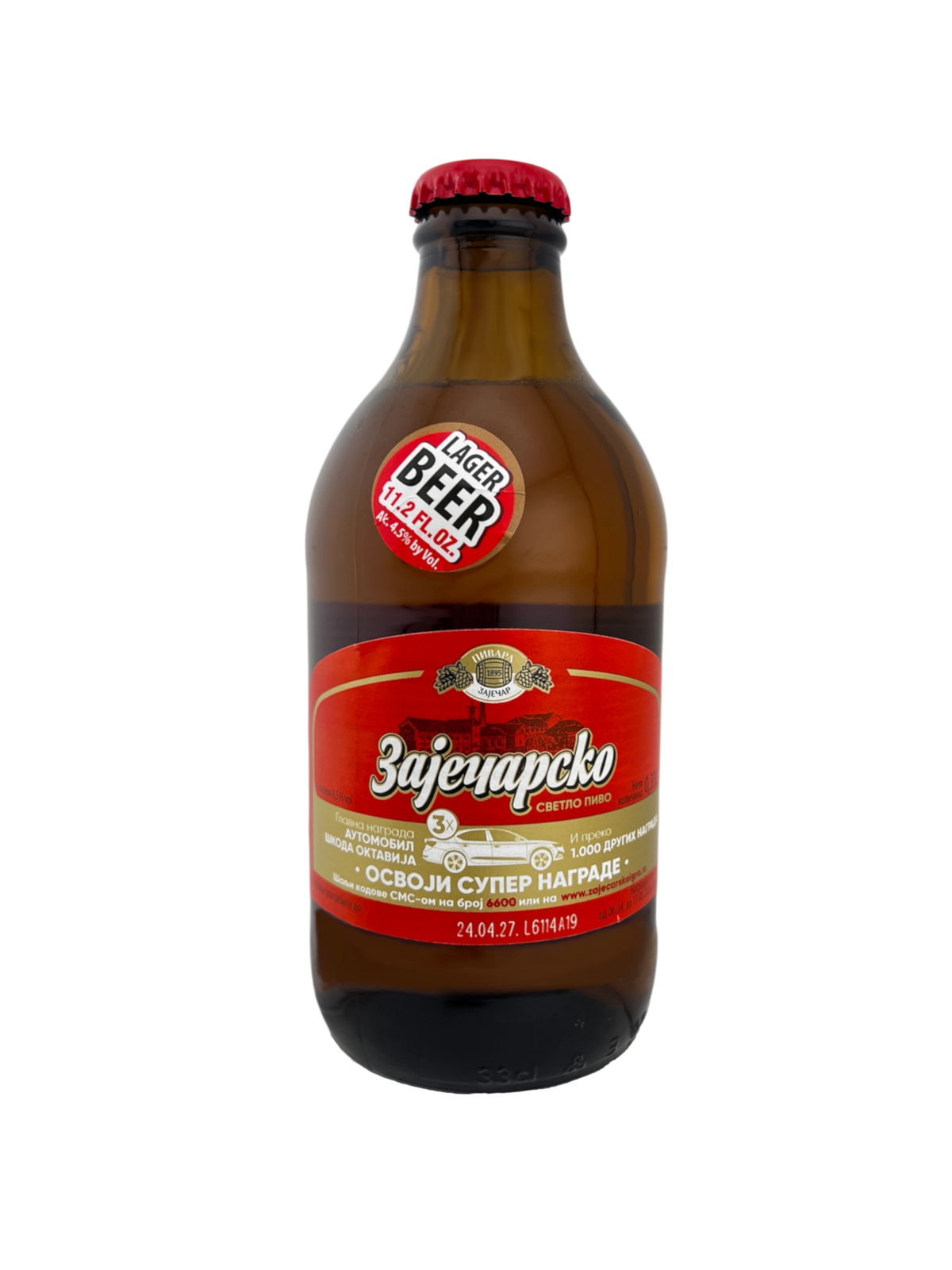 Zajecarsko Svetlo 11.2OZ