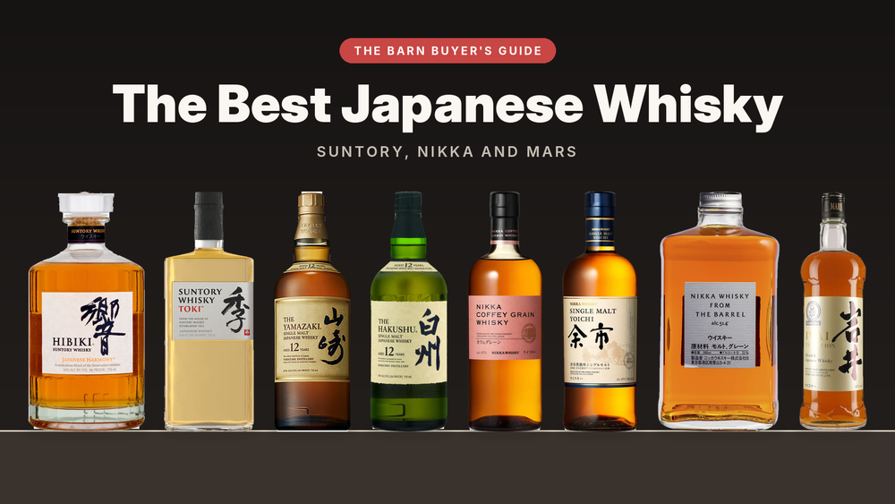 Best Japanese Whisky: Suntory, Nikka & More | The Liquor Barn