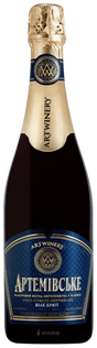 Artemivske Brut - Sparkling Wine | Shop Online at The Liquor Barn