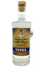 Caddyshack Vodka Golf Ball Limited Edition