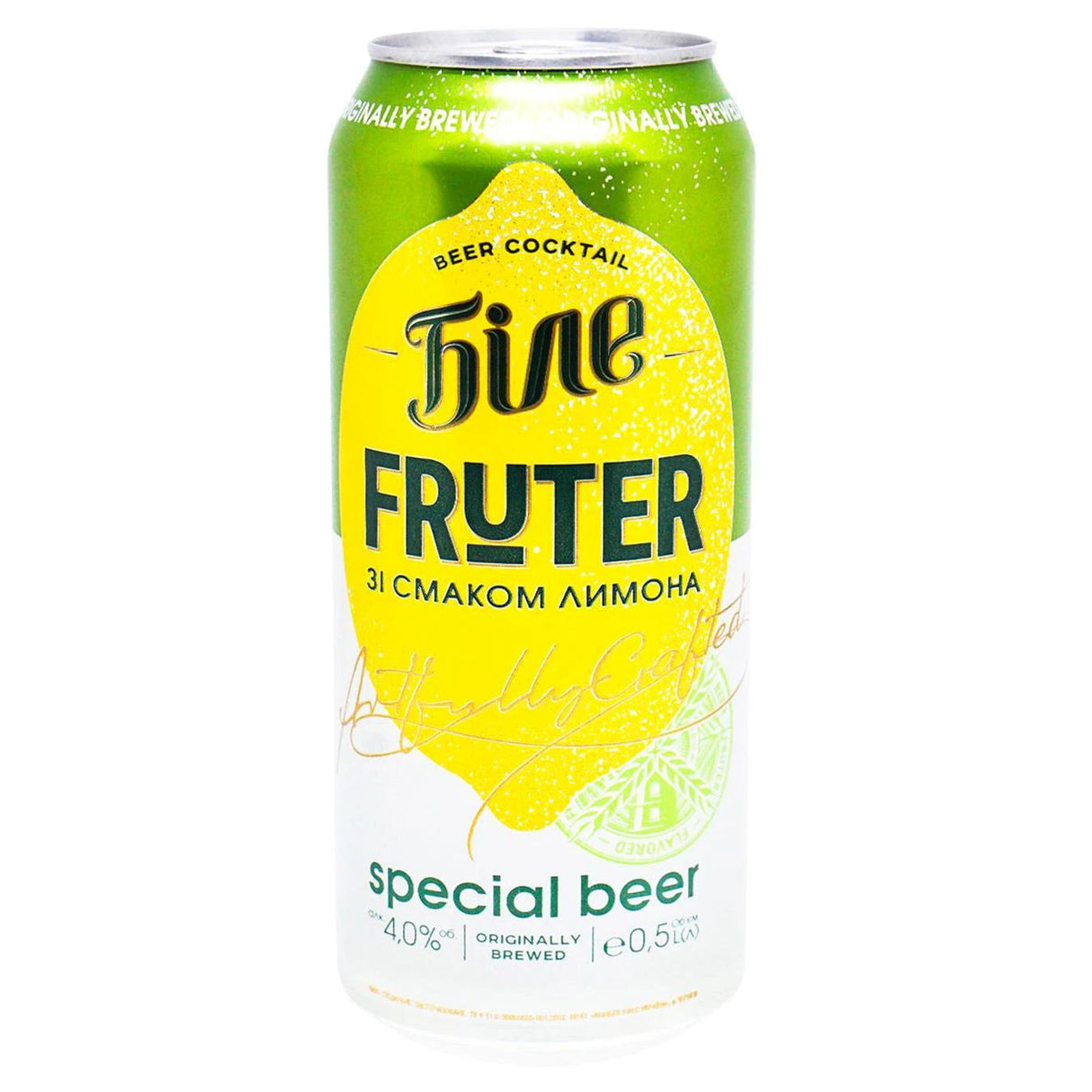 Chernigivske Fruter Lemon 500ML