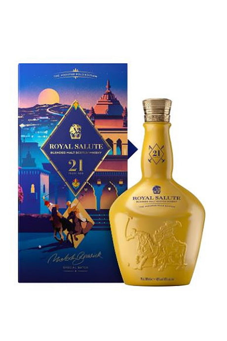 Chivas Regal Royal Salute Jodhpur Polo 21 Year