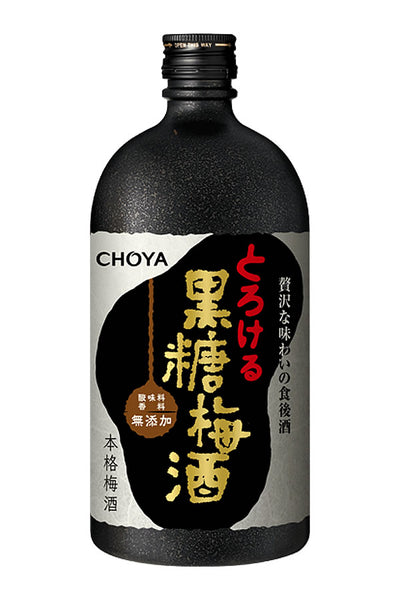 plum liquor　柊南　＆　clan 1050200037_00S.jpg