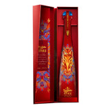 Don Julio 1942 Year of the Horse Limited Edition 750ML