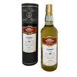 First Editions Tamdhu 16 Year 750ML - Single Malt Scotch | Shop Online at The Liquor Barn