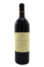 Forman Cabernet Sauvignon