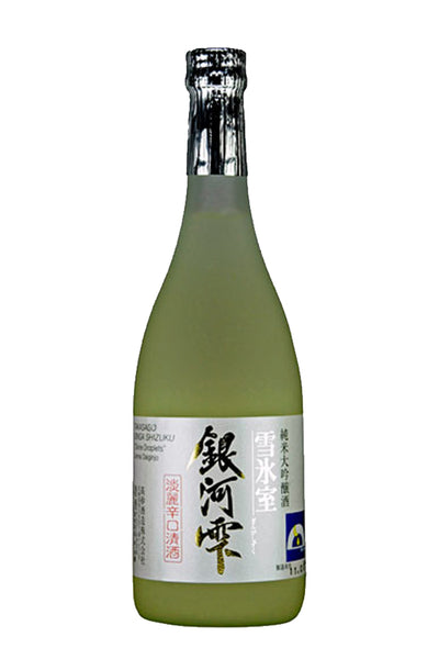 Ginga Shizuku Divine Droplets Junmai Daiginjo Sake 720ML