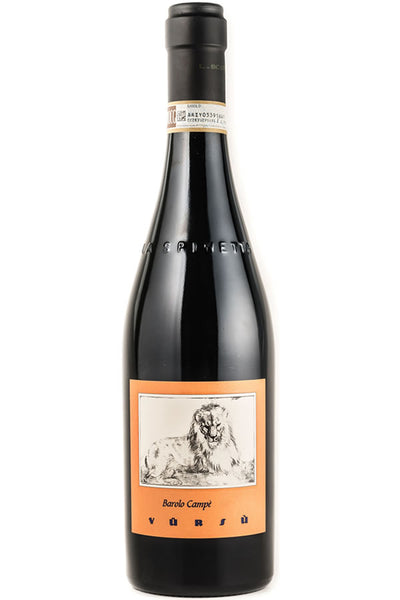 La Spinetta Campe Barolo 2015 750ml | 97-Point Nebbiolo – The