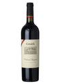 Groth Cabernet Sauvignon Reserve