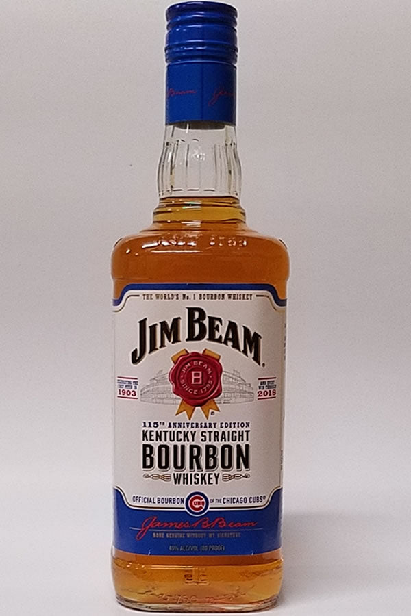 Jim Beam White Cubs Edition