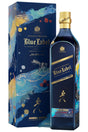 Johnnie Walker Blue Year of the Rabbit Blended Scotch