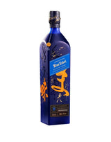 Johnnie Walker Elusive Umami Edition Blue Label 750ML