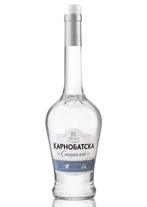 Karnobatska Special Brandy