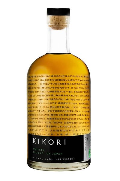 Kikori Japanese Whiskey 750ML | 100% Rice, Kumamoto Japan – The