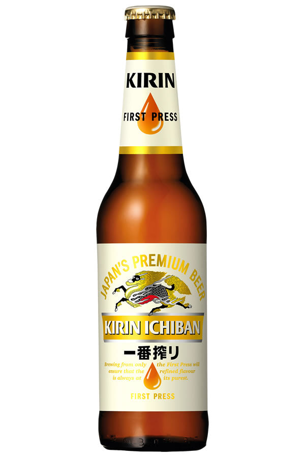 Kirin Ichiban Lager