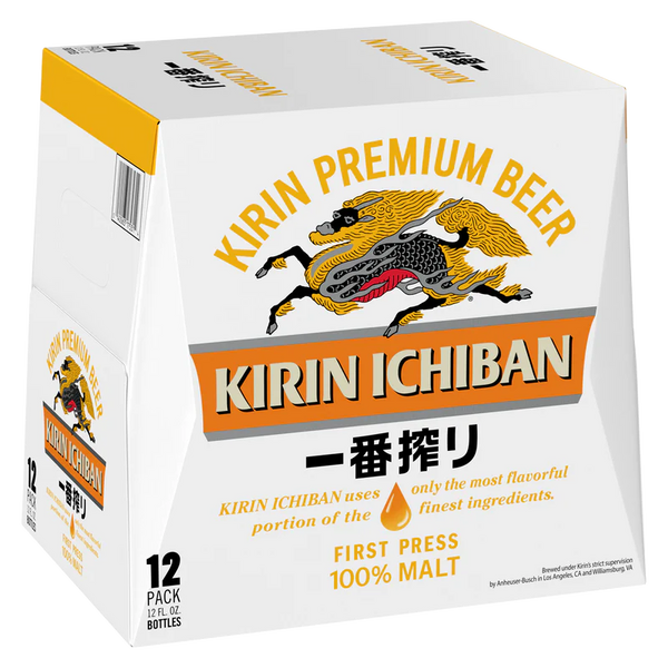 Kirin Ichiban 12-Pack | First-Press All-Malt Japanese Lager – The