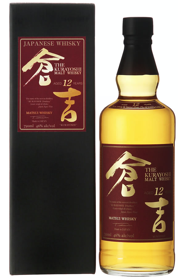 Kurayoshi 12 Year Pure Malt 750ML | Japanese Blended Malt – The