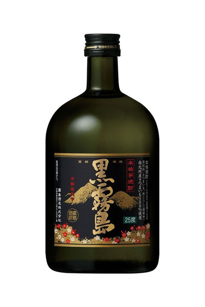 Samurai Spirits ショートジョン LL ブラック ONEILL オニール スーパーライトクラシック2 WSS-301A5 ウェットスーツ