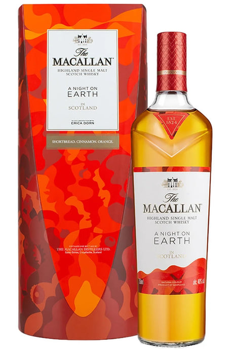 Macallan A Night on Earth in Scotland