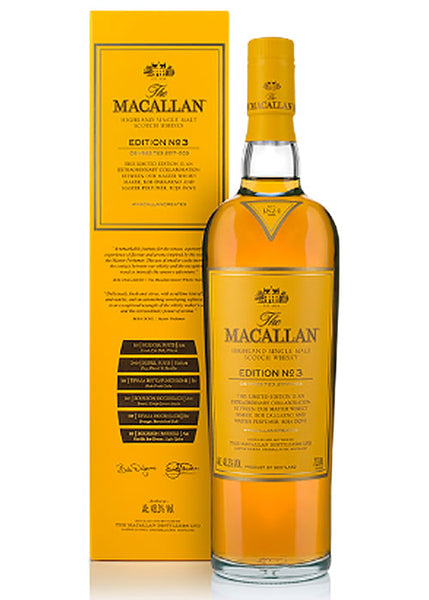 The Macallan Edition No. 3 700ml 2本セット Macallan-No-3__53568_grande.