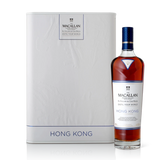 Macallan Distil Your World Hong Kong 700ML
