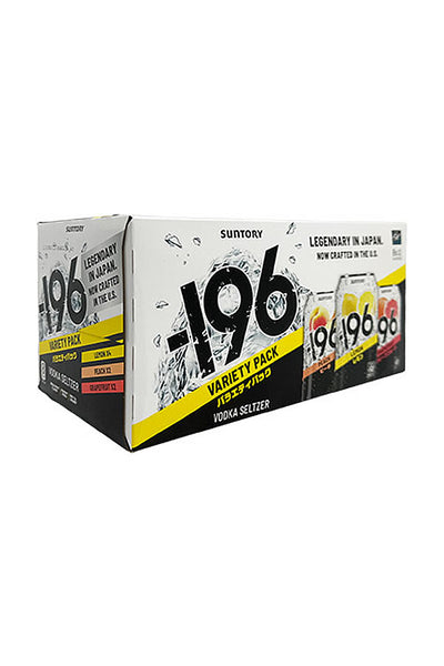 Minus 196 Vodka Seltzer Variety 8 Pack – The Liquor Barn