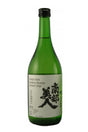 Nanbu Bijin Junmai Ginjo Sake