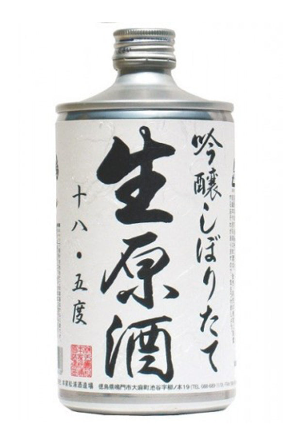 Narutotai Ginjo Namagenshu 720ML | 18.5% Undiluted Sake – The