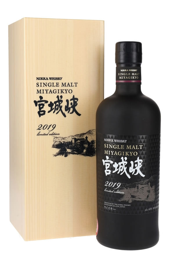 Nikka Miyagikyo Limited Edition 2019