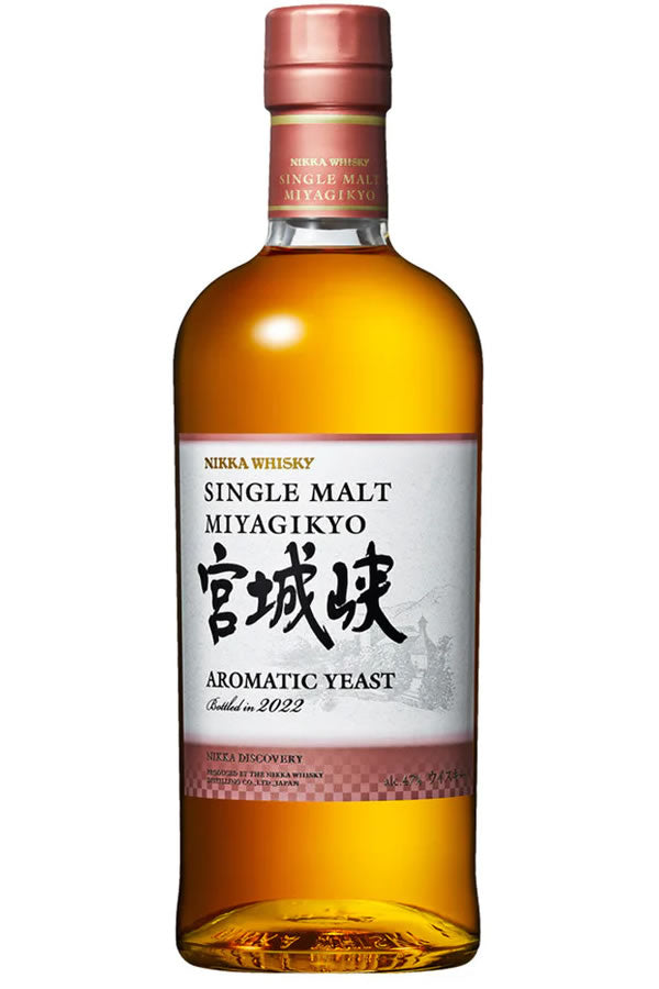 Nikka Miyagikyo Aromatic Yeast 750ML | Limited Japanese Malt – The