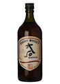 Ohishi Distillery Sherry Cask Whisky