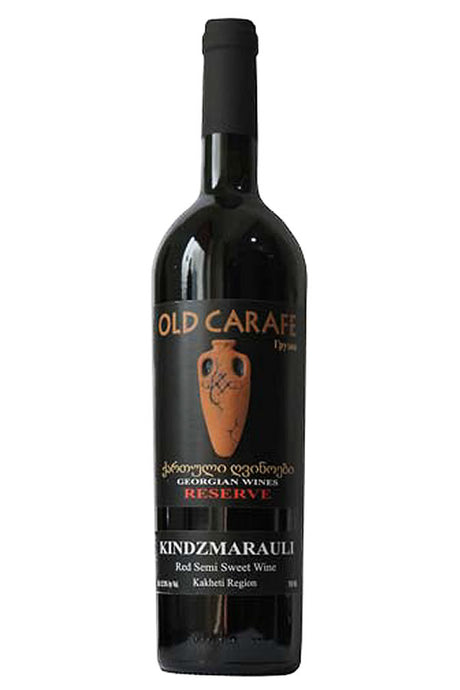 Old Carafe Kakheti Wines Kindzmarauli