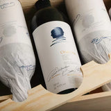 Opus One 2023 - Wine | Shop Online at The Liquor Barn (image 7)