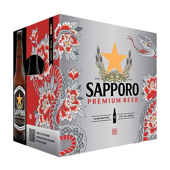 Sapporo Premium Beer 12 Pack | Japanese-Style Rice Lager – The