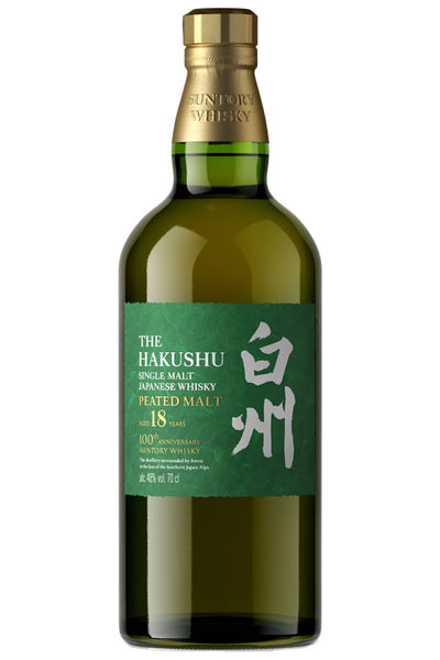 SUNTORY THE HAKUSHU 18年 700ml 空瓶 箱あり Suntory Hakushu 18 Year 100th Anniversary 750ML | ISC Gold – The