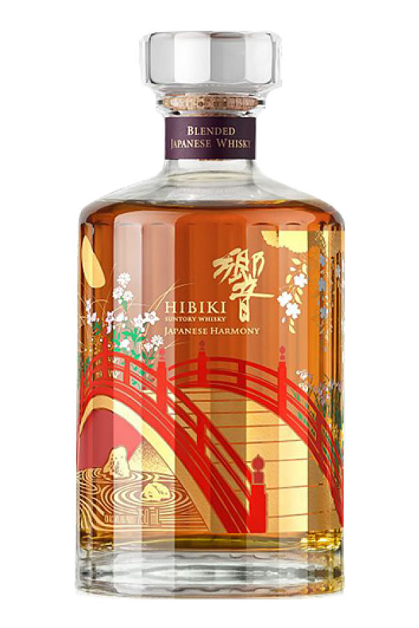 Suntory Hibiki Harmony 100th Anniversary Edition