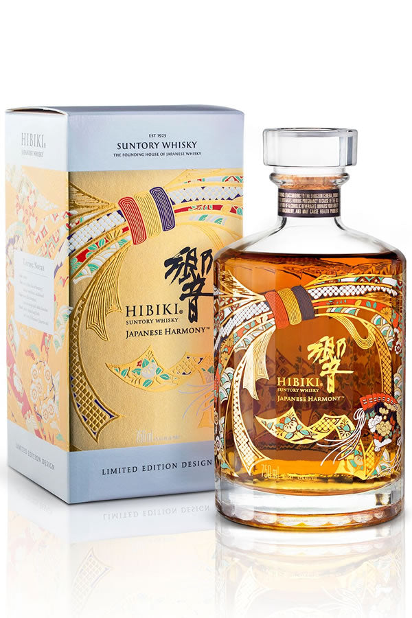 Suntory Hibiki Harmony Wrap Limited Edition 750ML | Japanese – The