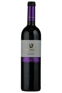 Teperberg Vision Cabernet Sauvignon 