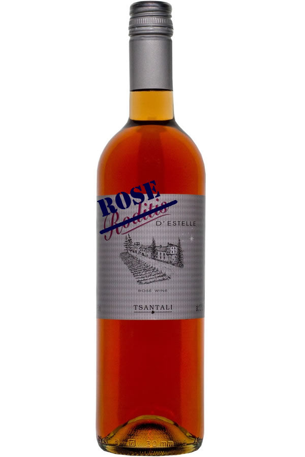 Tsantali Greek Wine | Buy Online – The Liquor Barn