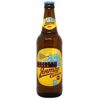 Yantar Lager 500ML