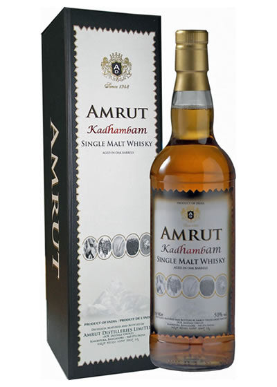 Amrut Kadhambam