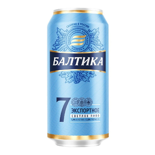 Baltika #7 900ML Cans bottle | Buy at Liquor Barn